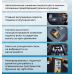 Штабелер самоходный 1,5 т 3,0 м TOR WS15H-3000SC PRO 24/85 В/Ач контр. скорости подъема  1043122