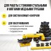 Трубогиб ручной TOR HHW-25S 10-25 мм (переносной) 1004653