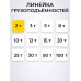Домкрат гидравлический TOR ДГ-2 г/п 2,0 т  1052