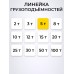 Домкрат гидравлический TOR ДГ-5 г/п 5,0 т  1055