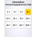 Домкрат гидравлический TOR ДГ-8 г/п 8,0 т  1058