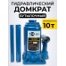 Домкрат гидравлический TOR ДГ-10 г/п 10,0 т  10510