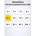 Домкрат гидравлический TOR ДГ-10 г/п 10,0 т  10510