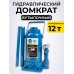 Домкрат гидравлический TOR ДГ-12 г/п 12,0 т  10512