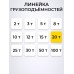 Домкрат гидравлический TOR ДГ-20 г/п 20,0 т  10520