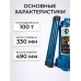 Домкрат гидравлический TOR ДГ-100 г/п 100,0 т  105100