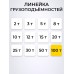 Домкрат гидравлический TOR ДГ-100 г/п 100,0 т  105100