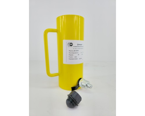 Домкрат гидравлический грузовой TOR ДУ20П150 20 т односторонний 105203