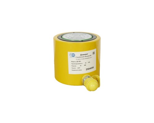 Домкрат гидравлический универсальный низкий TOR HHYG-501 (ДУН50М50) 50 т 1002013