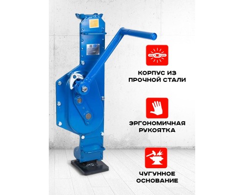 Домкрат реечный TOR ДР 10000 10 т PRO 10610