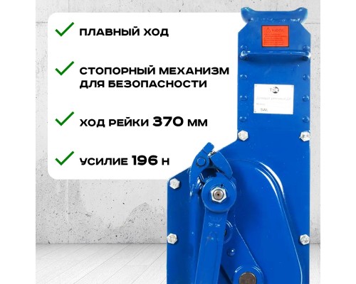 Домкрат реечный TOR ДРН 3000 3 т с низким подхватом PRO 1005986