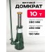 Домкрат винтовой TOR ДВ 10,0 т  126101