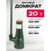 Домкрат винтовой TOR ДВ 20,0 т  126201