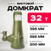 Домкрат винтовой TOR ДВ 32,0 т  126321