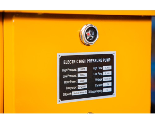 Насос электрогидравлический односторонний TOR HHB-630A 380В, 0,75кВт, 7л 1004837