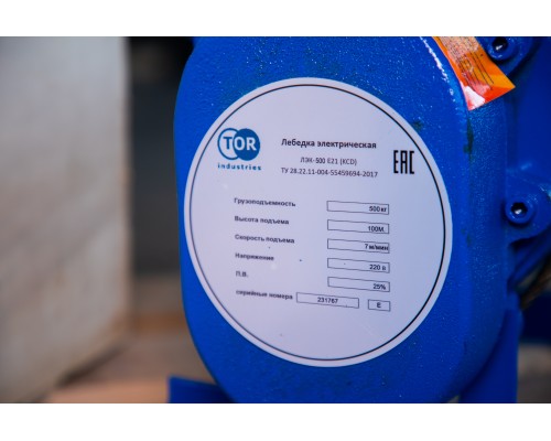 Лебедка TOR ЛЭК-500 E21 (KCD) 500 кг 220 В с канатом 100 м (T) 1026410