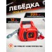 Лебедка под шуруповерт переносная TOR SQ-500 225 кг 12 м 1002390