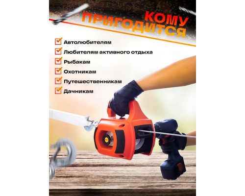 Лебедка под шуруповерт переносная TOR SQ-500 225 кг 12 м 1002390