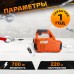 Лебедка электрическая переносная TOR SQ-04 250 кг 8,0 м  220 В с пультом 1140256