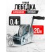 Лебедка ручная барабанная с тросом  400кг  20м оцинкованная TOR FD односкоростная 1006132