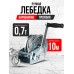 Лебедка ручная барабанная с тросом  810кг  10м оцинкованная TOR FD односкоростная 1006138