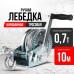 Лебедка ручная барабанная с тросом  810кг  10м оцинкованная TOR FD односкоростная 1006138