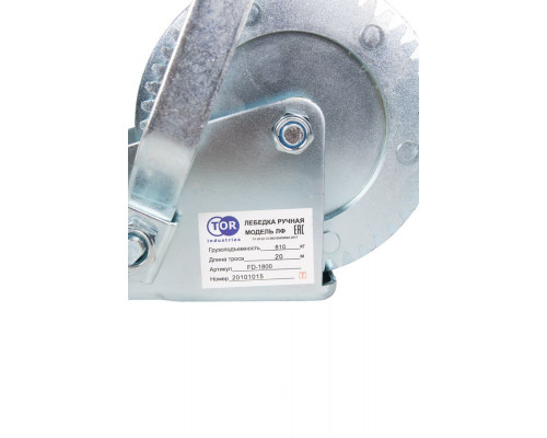 Лебедка ручная TOR ЛФ-1800 (FD) г/п 0,7 т длина троса 20 м 1006139