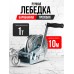 Лебедка ручная барабанная с тросом 1000кг  10м оцинкованная TOR FD двускоростная 11311