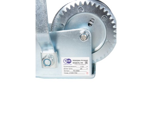 Лебедка ручная TOR ЛФ-2500 (FD) г/п 1,0 т длина троса 20 м 11318