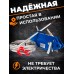 Лебедка рычажная тросовая TOR МТМ 3200 3,2 т L=20м 11232