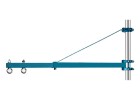 Штанги для крепления тали модели РА