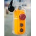 Таль электрическая TOR PA 500/1000 кг 20/10 м 1049434