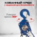Таль ручная рычажная  0,5т  6м TOR ТРР 10256