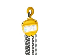 Таль ручная шестеренная TOR ТРШ C 1,0ТХ12М 1021827