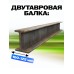 Тележка для тали холостая  3т TOR GCT 1000922