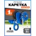 Тележка для тали приводная  1т  3м TOR GCL 10413