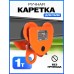 Тележка для тали холостая  1т TOR GCT 1031