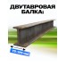 Тележка для тали холостая  1т TOR GCT 1031