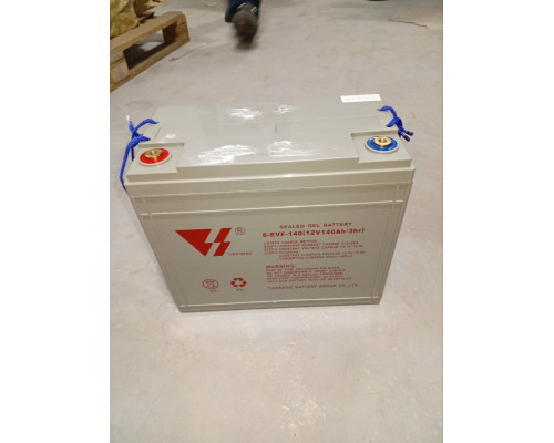 Набор аккумуляторов (GEL) 12/140 В/Ач (335х170х280 х 2 шт) для COMFORT 86 1047685 Набор аккумуляторов (GEL) 12/140 В/Ач (335х170х280 х 2 шт) для COMFORT 86 1047685