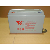 Набор аккумуляторов (GEL) 12/100 В/Ач (330х170х210 х 2 шт) для COMPACT 56/60T, COMFORT 70 1047694