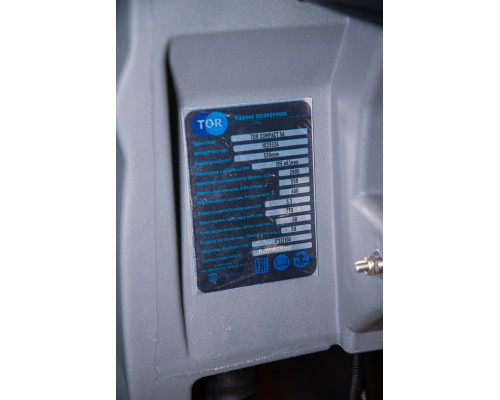 Машина поломоечная TOR COMPACT 56 с АКБ GEL 24/100 В/Ач 1025524