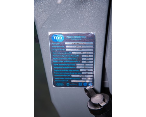 Машина поломоечная TOR COMPACT 60T самоходная АКБ GEL 24/100 В/Ач 1025526
