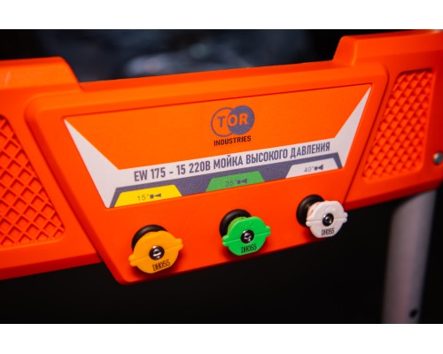 Мойка высокого давления с пистолетом 175 бар 3 кВт 220В  TOR EW 175-15 1025988