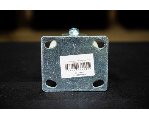 Колесо большегрузное неповоротное FCdn 46 100 мм полипропиленовое 1024226