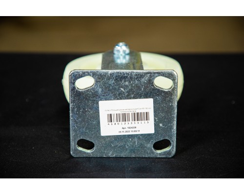 Колесо большегрузное неповоротное FCdn 63 150 мм полипропиленовое 1024228