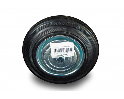 Колесо литая резина C 80 200 мм (N) 1039561