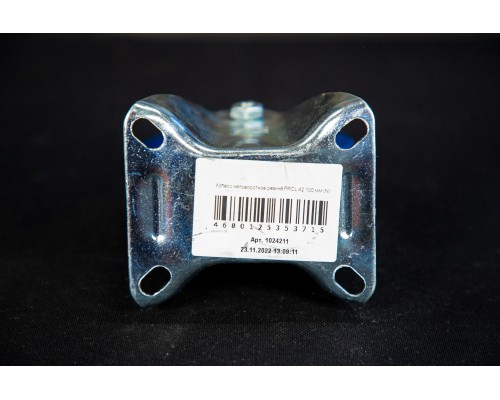 Колесо неповоротное резина FRCL 42 100 мм (N) 1024211