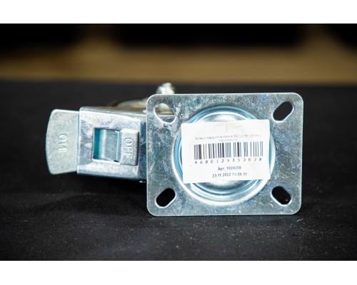 Колесо поворотное резина SRCLb 55 125 мм с тормозом (N) 1024208