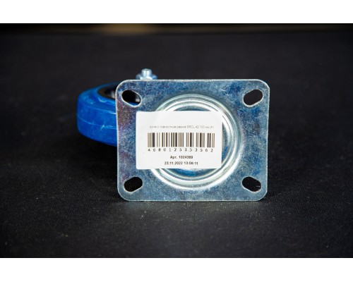 Колесо поворотное резина SRCL 42 100 мм (F) 1024389