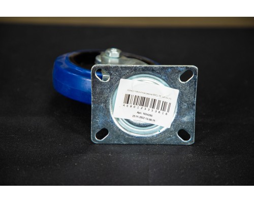 Колесо поворотное резина SRCL 55 125 мм (N) 1024205